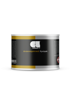 PINTURA PURPURINA PLATA 185 ML